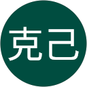 梅原克己 profile picture